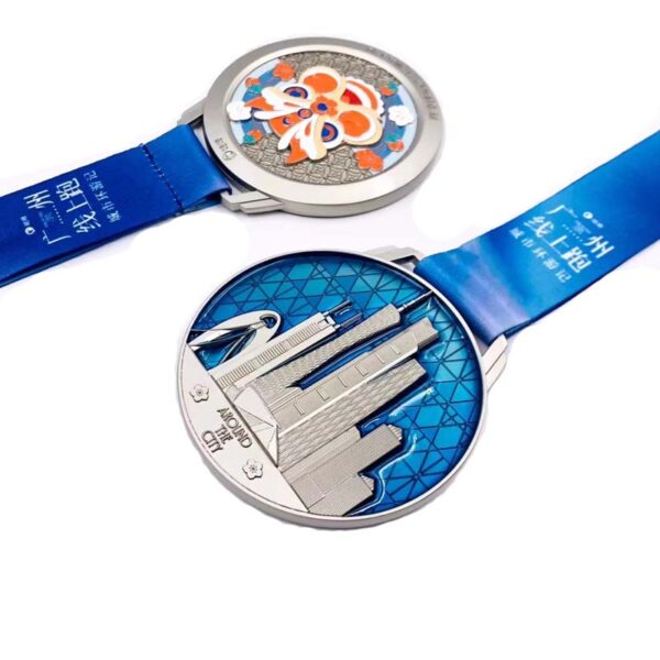 Running Medal